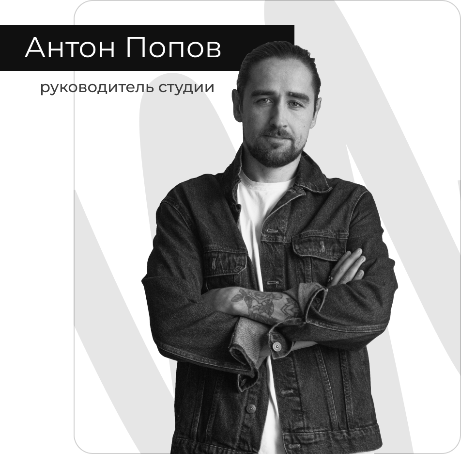 ПРИВЕТ И ДОБРО ПОЖАЛОВАТЬ!
